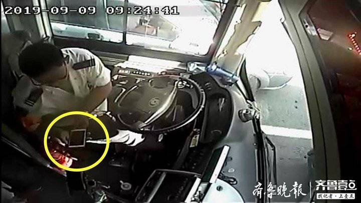 图片加载失败